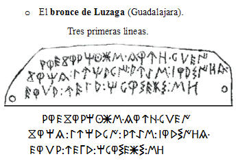 Bronce de Luzaga