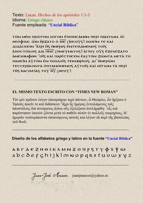 Uncial Bblica