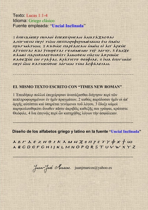 Sloping Uncial